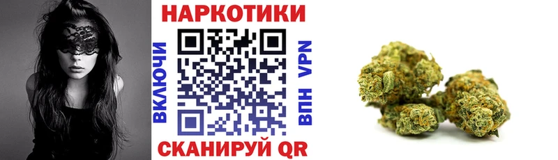 Виды наркоты Евпатория МЕГА как войти  БУТИРАТ  ГАШ  Меф мяу мяу  Кокаин  Марихуана 