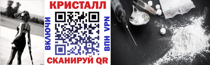 мориарти телеграм  Евпатория  Amphetamine 98% 