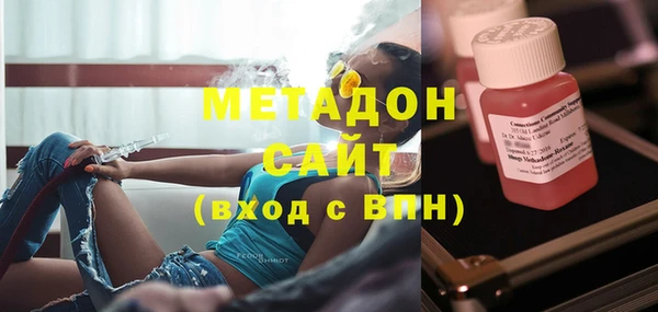 apvp Иннополис