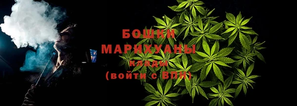 каннабис Инта