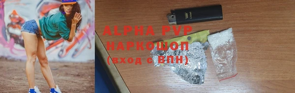 каннабис Инта