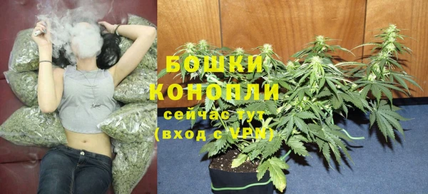 мдма Мурманск