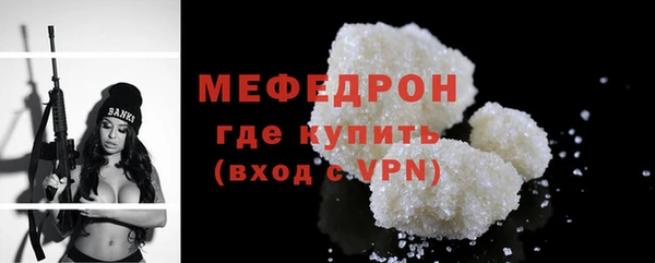 каннабис Инта