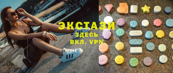 герыч Инсар