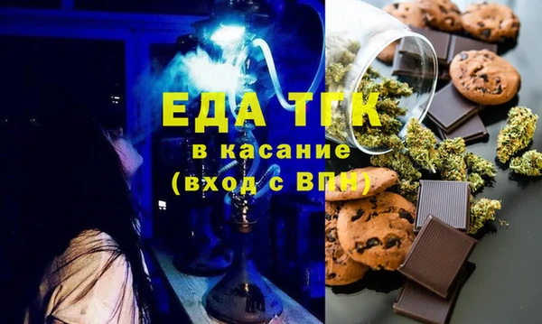 apvp Иннополис