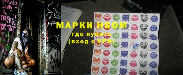 каннабис Инта