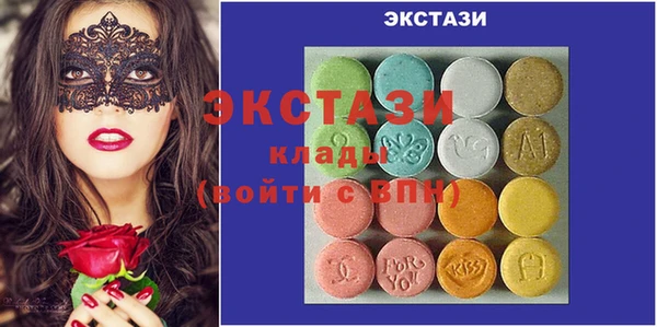 гидропоника Кострома