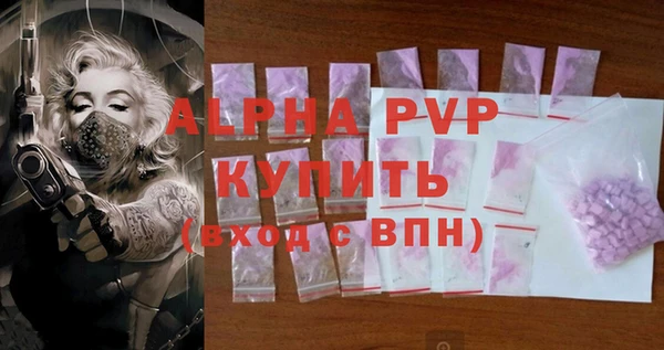 каннабис Инта
