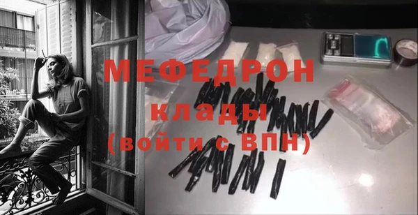 apvp Иннополис