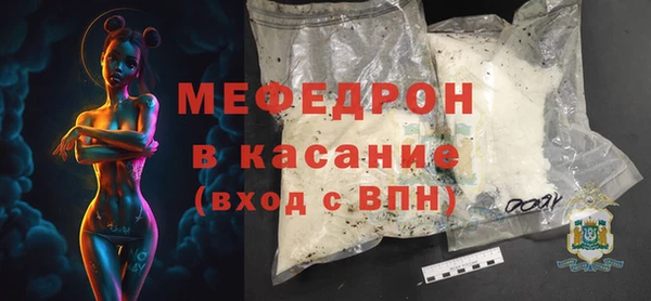 apvp Иннополис