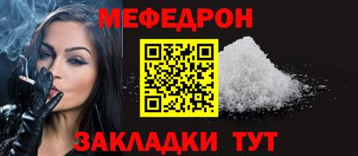 экстази Лесосибирск