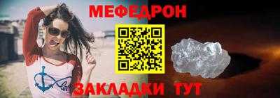 экстази Лесосибирск