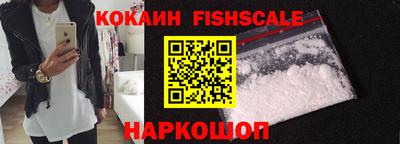 винт Ликино-Дулёво