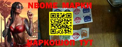 экстази Лесосибирск