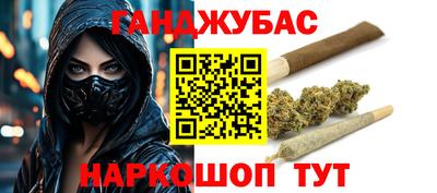 винт Ликино-Дулёво