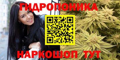 экстази Лесосибирск