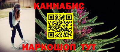 экстази Лесосибирск
