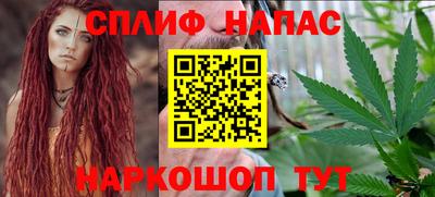 винт Ликино-Дулёво