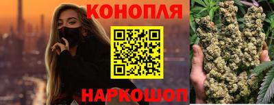 винт Ликино-Дулёво