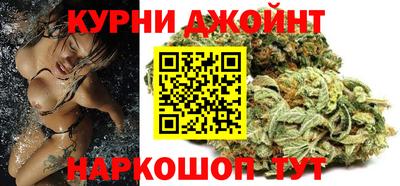экстази Лесосибирск