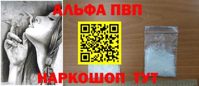 экстази Лесосибирск