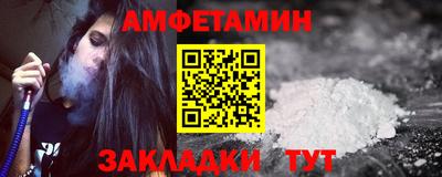 экстази Лесосибирск