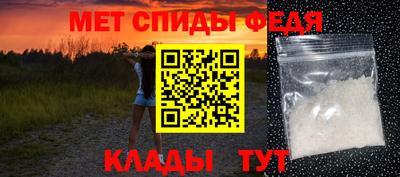 экстази Лесосибирск