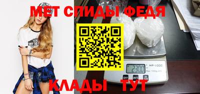 экстази Лесосибирск